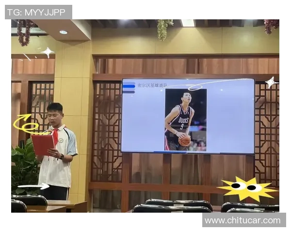 易建联：从篮球场上的传奇到生活中的榜样，探索他的成长与奋斗历程