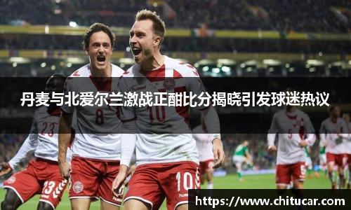 必一运动官网