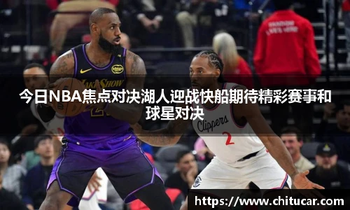 必一