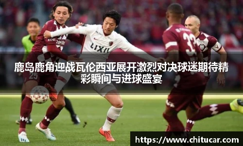 bsports必一体育