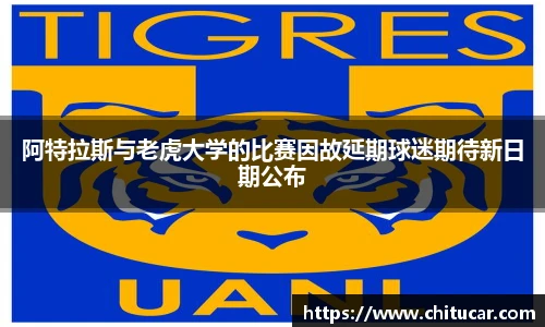 必一运动官网