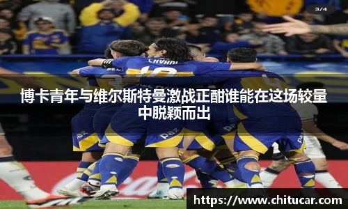 必一运动官网