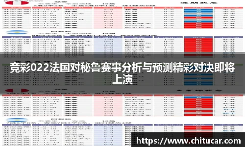 bsports必一体育