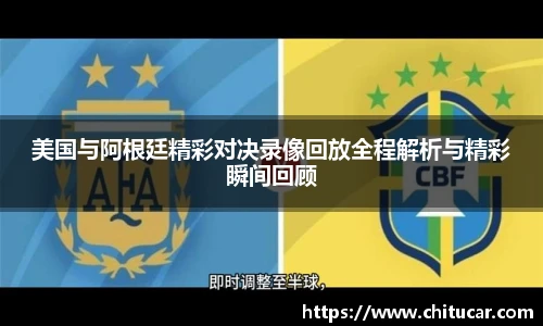 bsports必一体育