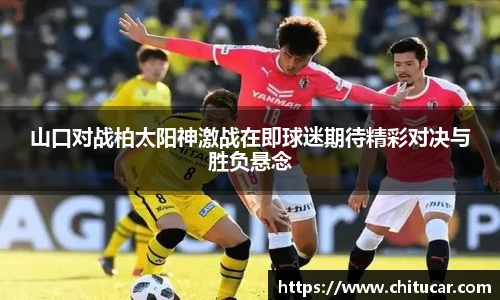 bsports必一体育